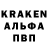 Первитин винт Karina Ogon