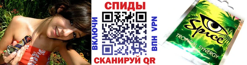 БУТИРАТ BDO  купить наркотик  Бородино 