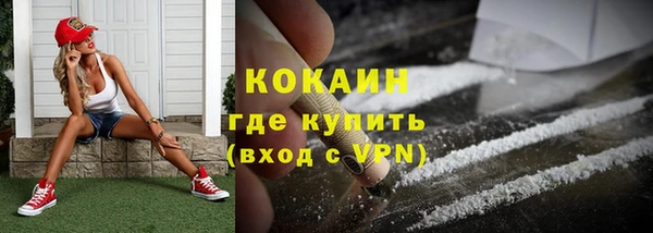 mdma Инсар