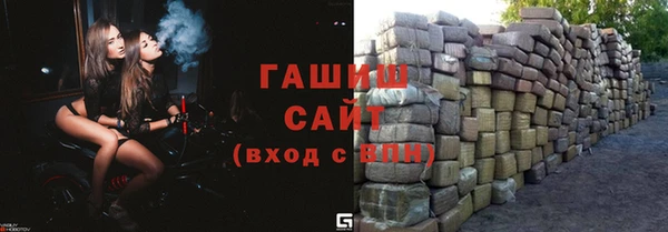 МДПВ Беломорск