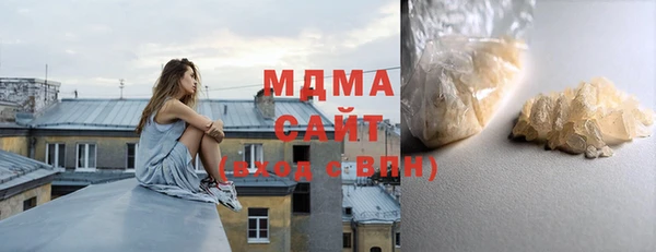 эйфоретик Белоозёрский
