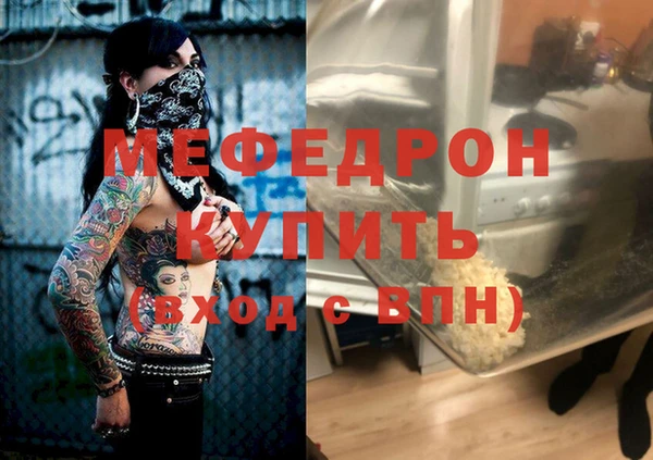 МДПВ Беломорск