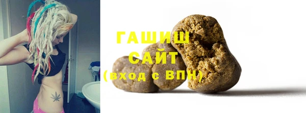 эйфоретик Белоозёрский