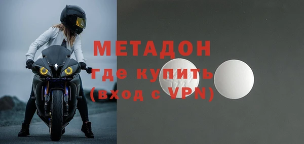 эйфоретик Белоозёрский