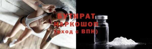 МДПВ Беломорск