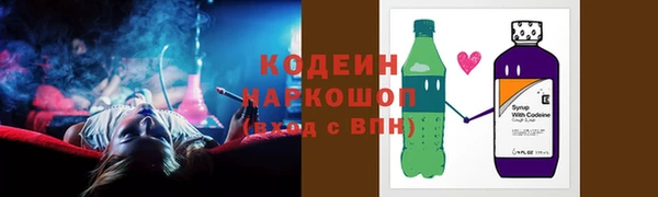 МДПВ Беломорск
