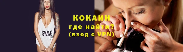 эйфоретик Белоозёрский