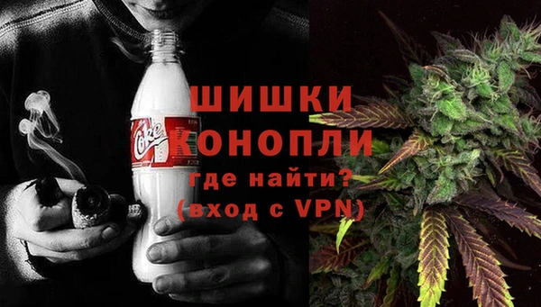 эйфоретик Белоозёрский