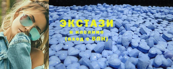 МДПВ Беломорск