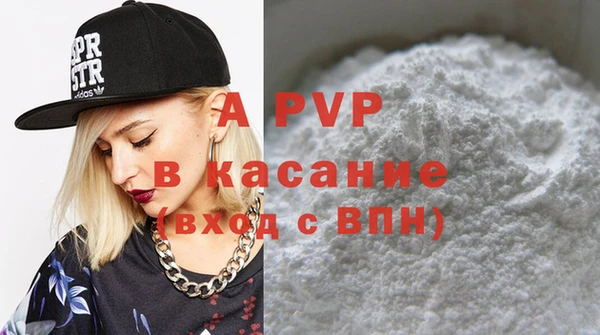 эйфоретик Белоозёрский