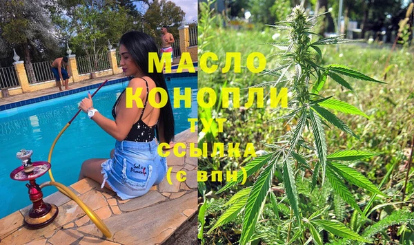 МДПВ Беломорск