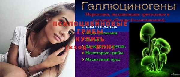 МДПВ Беломорск