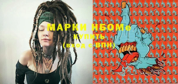 МДПВ Беломорск
