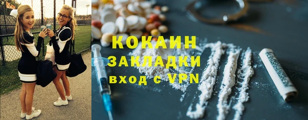 МДПВ Беломорск