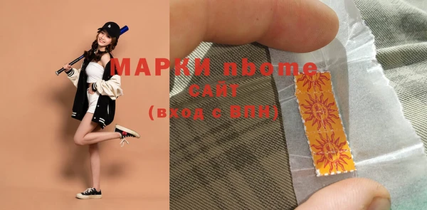 МДПВ Беломорск