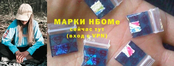 mdpv Дмитров