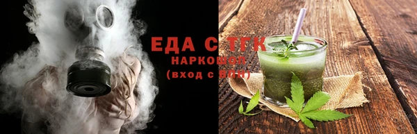 эйфоретик Белоозёрский