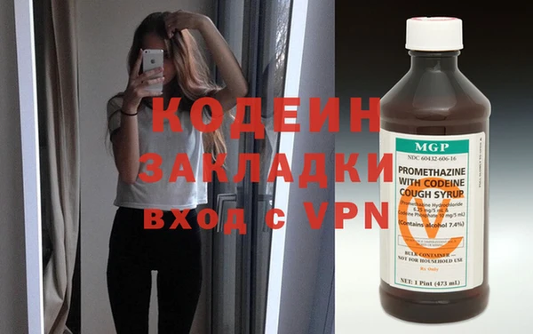 бошки Белокуриха